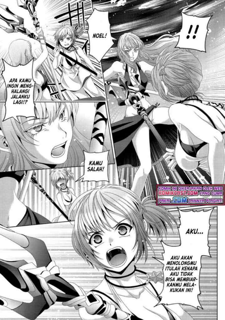 Nise Seiken Monogatari: Osananajimi no Seijo o Uttara Michizure ni sareta chapter 17.1 halaman 14