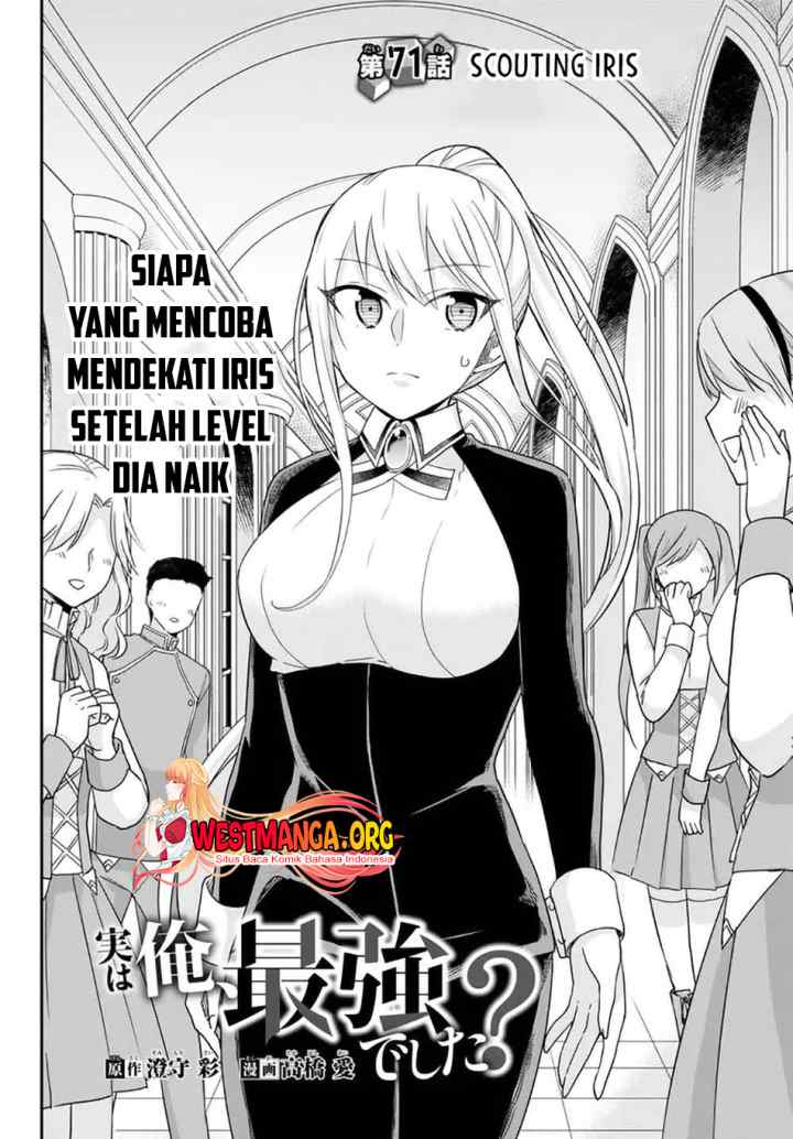 Jitsu wa Ore, Saikyou deshita? chapter 71 halaman 4