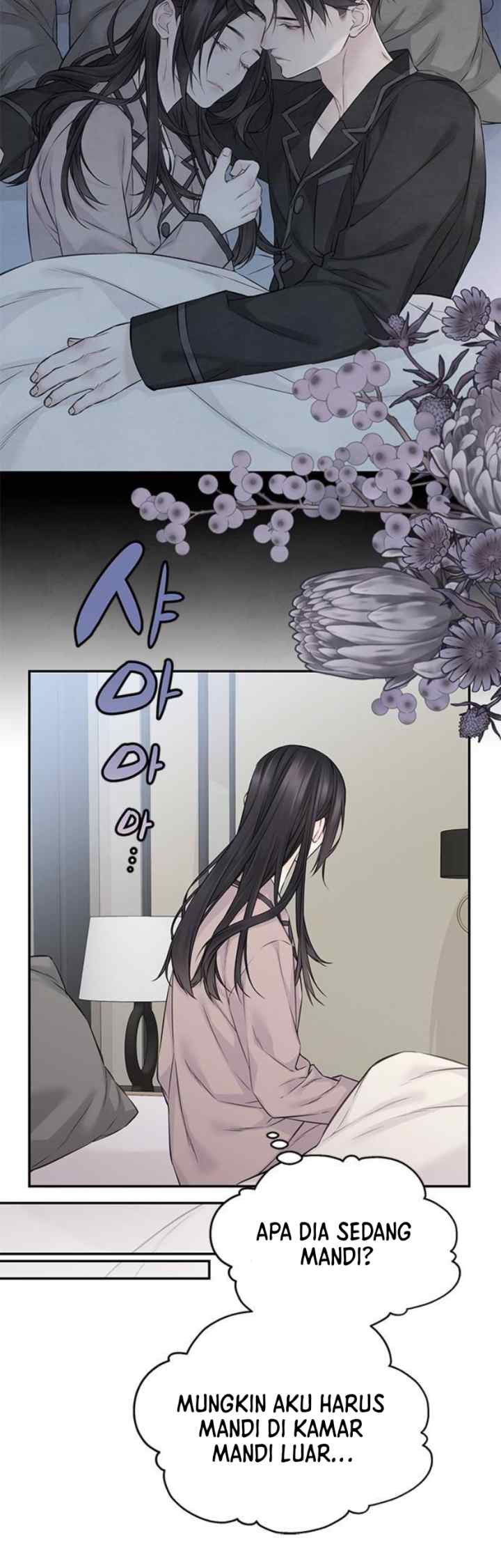 As If There's No Love chapter 67 halaman 4