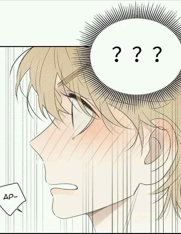 Salt Friend chapter 107 halaman 8