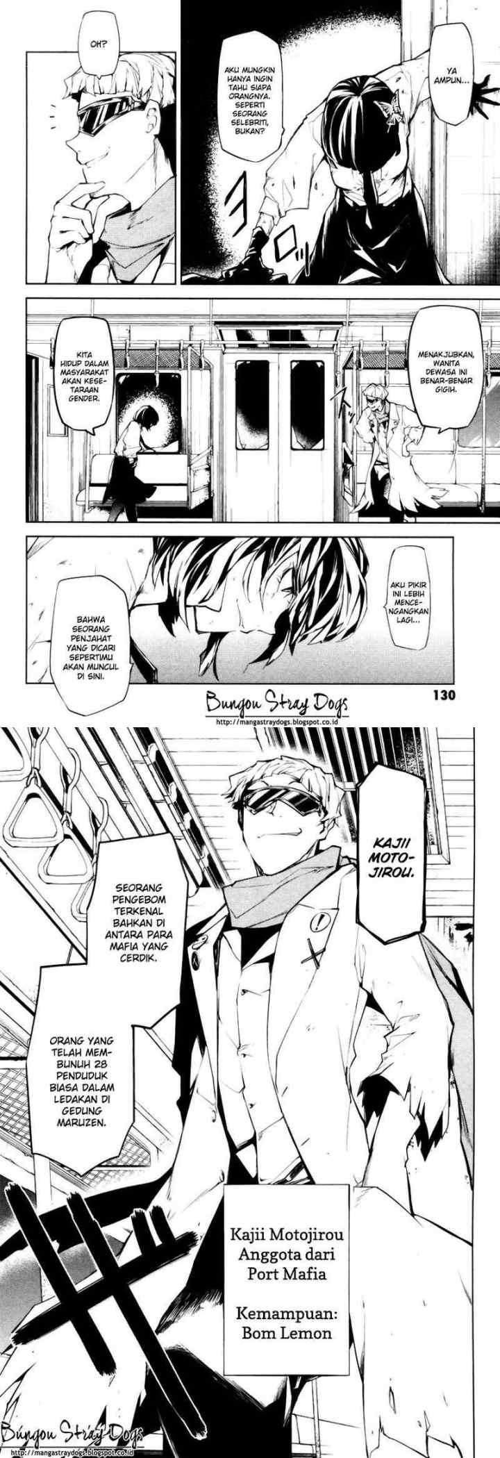 Bungou Stray Dogs chapter 7 halaman 16