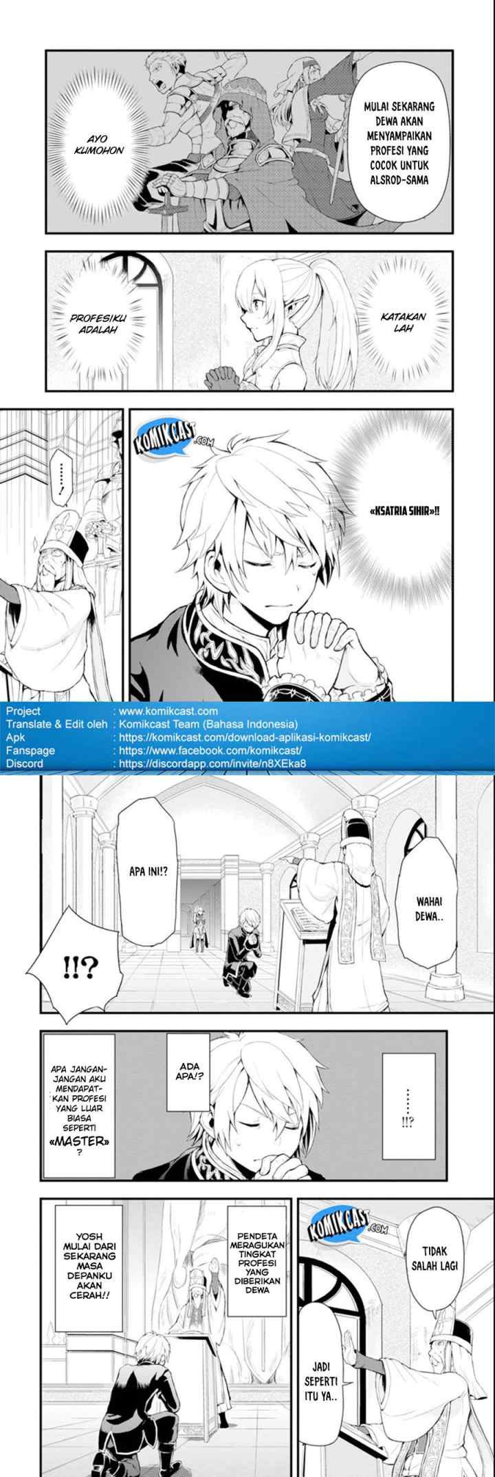 Oda Nobunaga to Iu Nazo no Shokugyo ga Mahou Kenshi yori Cheat Dattanode, Oukoku wo Tsukuru Koto ni chapter 1 halaman 7