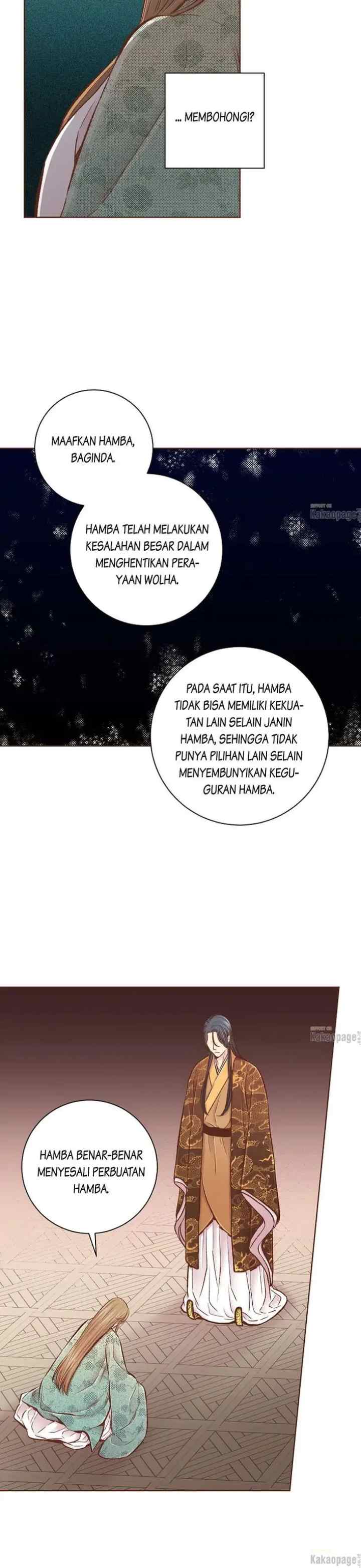 Snow Blossom chapter 306 halaman 7