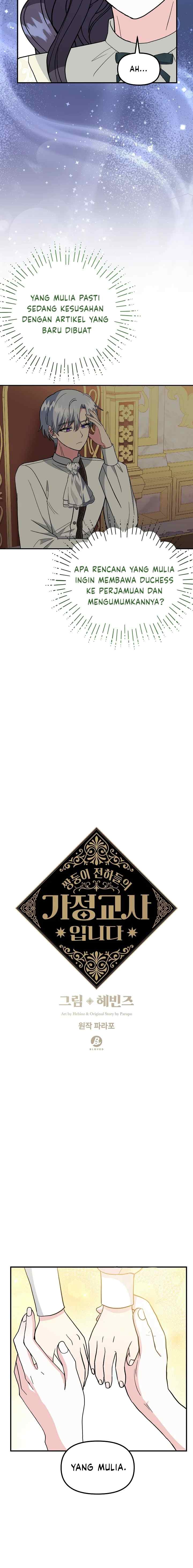 I Became The Tutor of The Royal Twins chapter 35 halaman 4