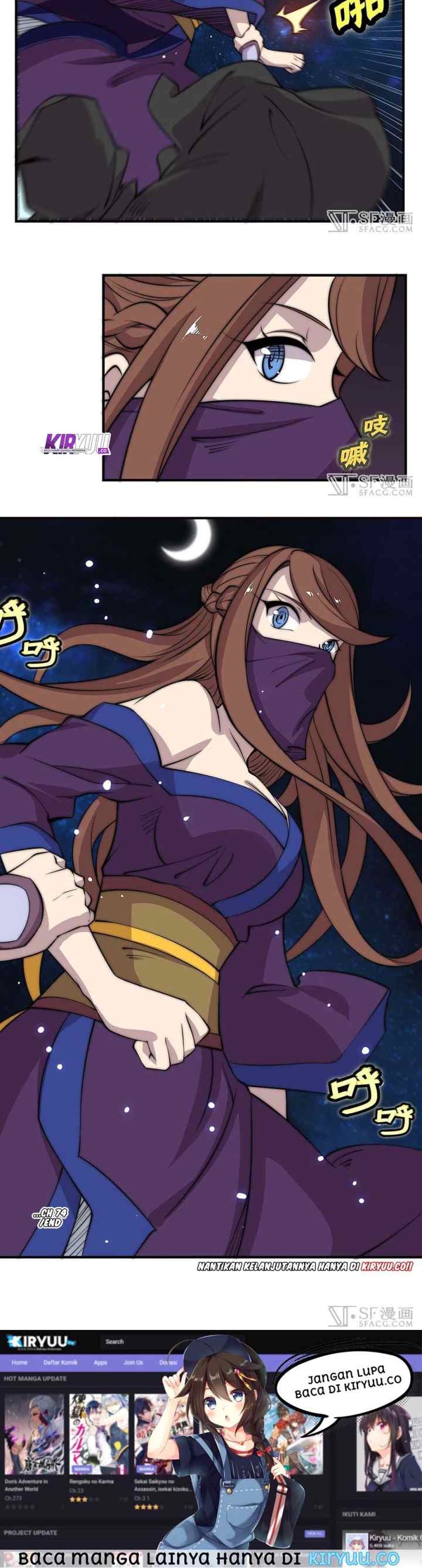 Martial King's Retired Life chapter 74 halaman 19