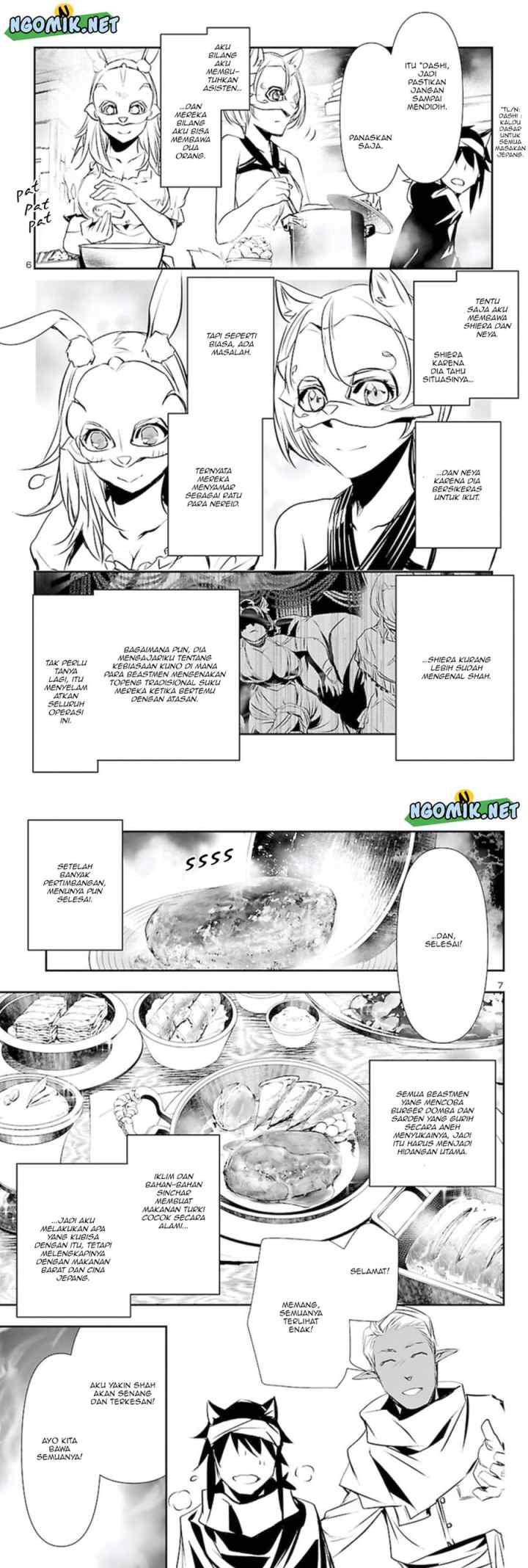 Shinju no Nectar chapter 58 halaman 4