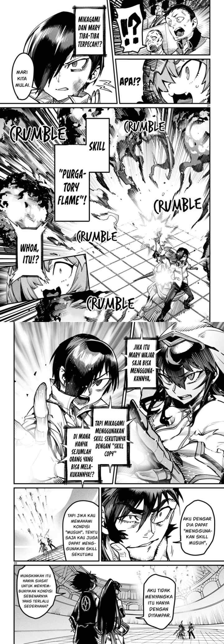 Reincarnation Coliseum chapter 15 halaman 11