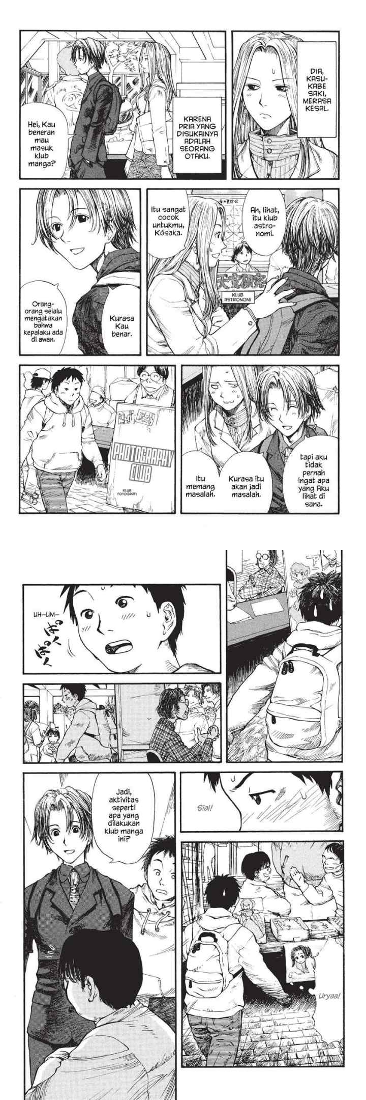 Genshiken – The Society for the Study of Modern Visual Culture chapter 1 halaman 5