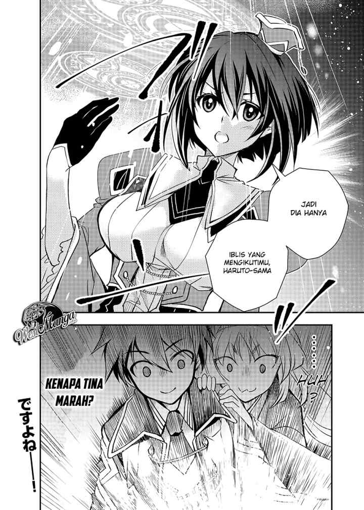 Level 1 No Saikyou Kenja: Noroi De Saikakyuu Mahou Shika Tsukaenai Kedo Kami No Kanchigai De Mugen chapter 10 halaman 19