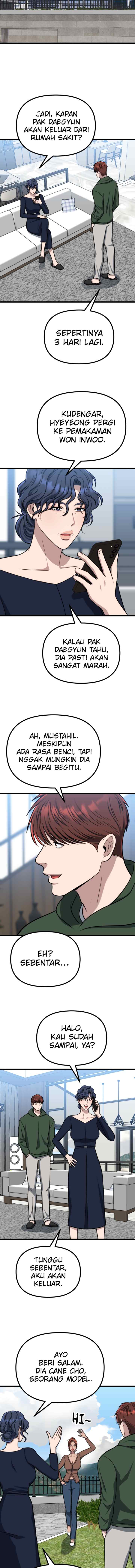Father Like A Dog chapter 42 halaman 16