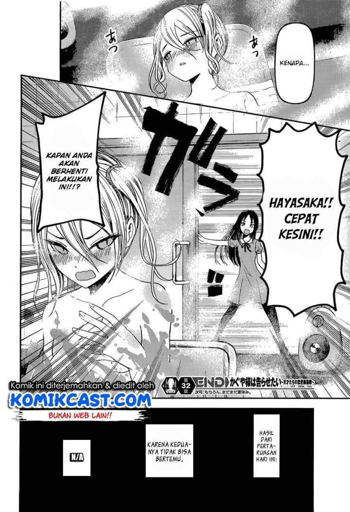 Kaguya-sama wa Kokurasetai: Tensai-tachi no Renai Zunousen chapter 42 halaman 19