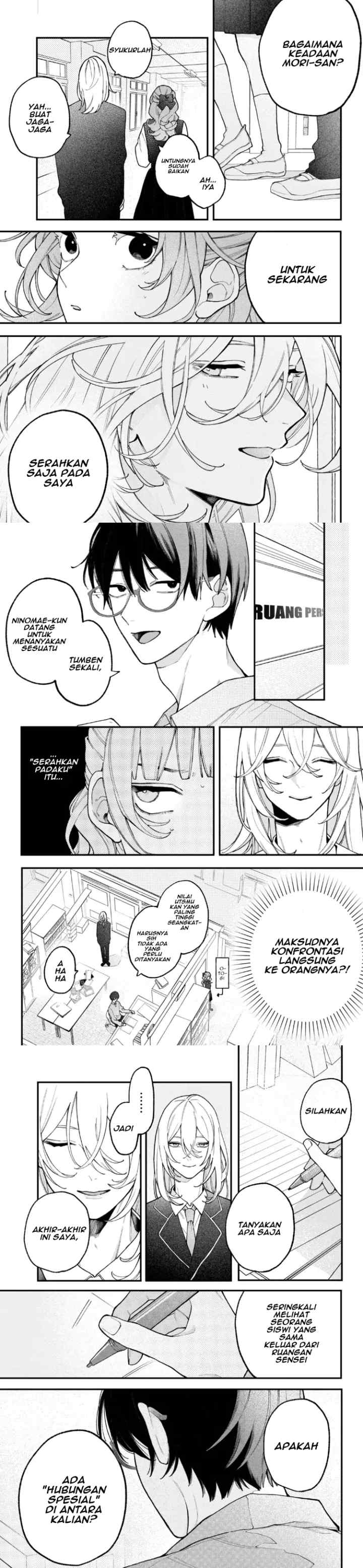 Koiseyo Mayakashi Tenshi-domo chapter 2 halaman 7