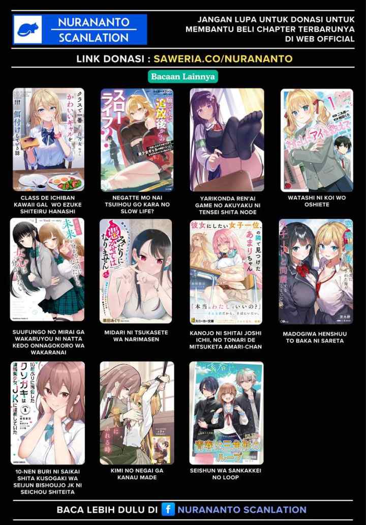 Yuumei VTuber no Ani Dakedo, Nazeka Ore ga Yuumei ni Natteita chapter 12.2 halaman 11