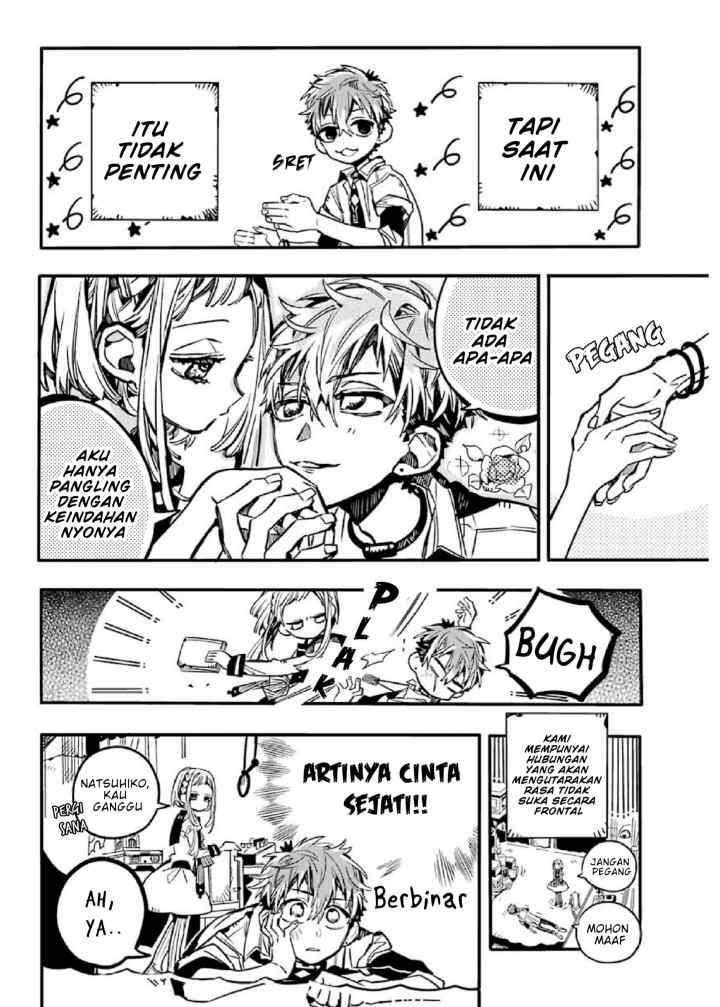 Houkago Shounen Hanako-kun chapter 5 halaman 6