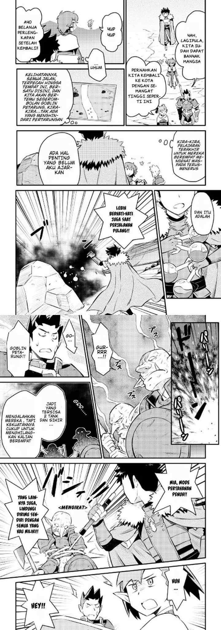 Toaru Ossan no VRMMO Katsudouki chapter 23 halaman 10