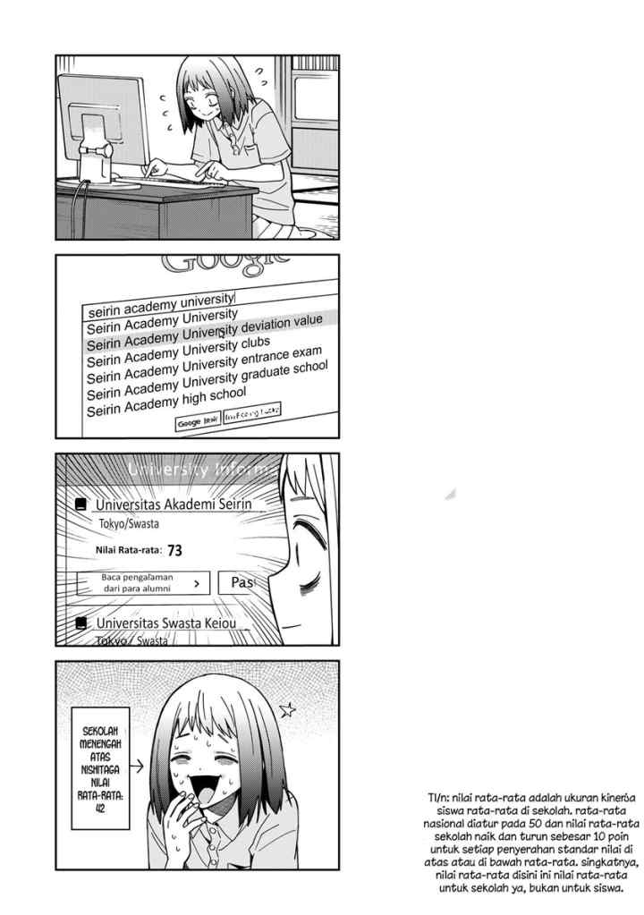 School Zone chapter 79 halaman 15