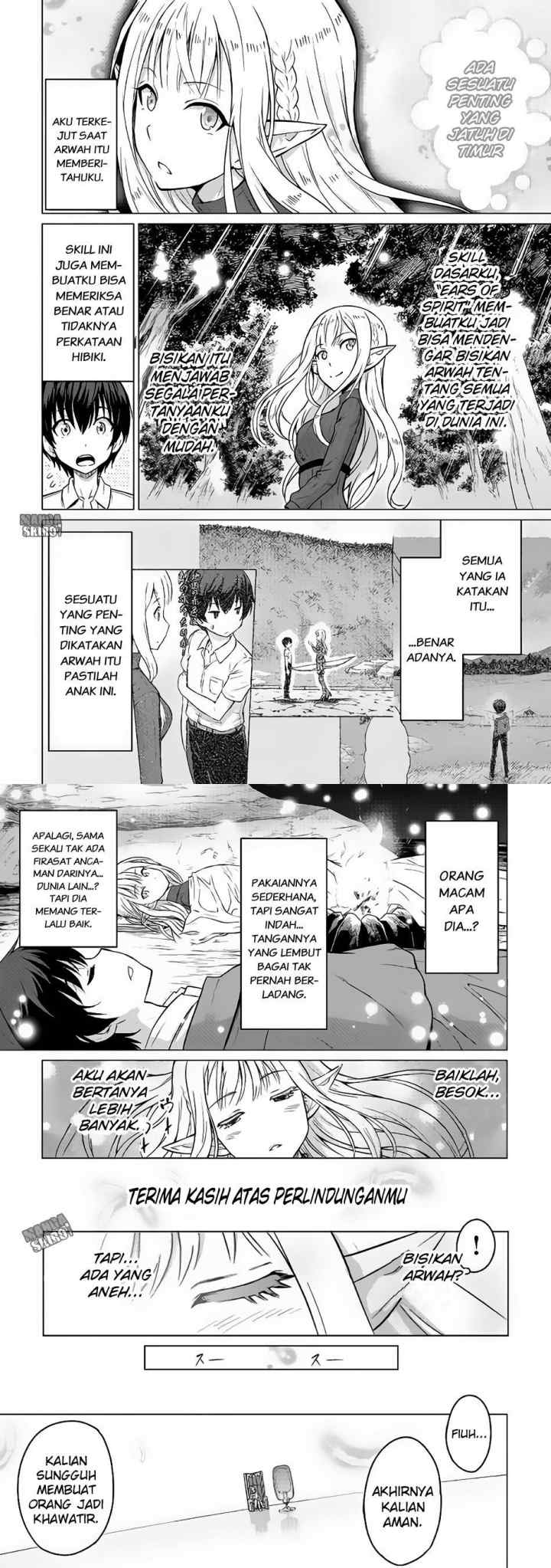 Saikyou no Shokugyou wa Yuusha demo Kenja demo naku Kanteishi (Kari) rashii desu yo? chapter 1 halaman 16