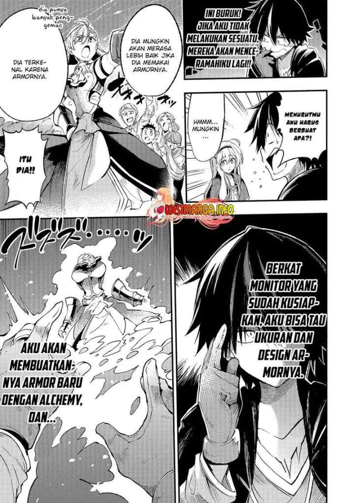 Lonely Attack on the Different World chapter 111 halaman 14