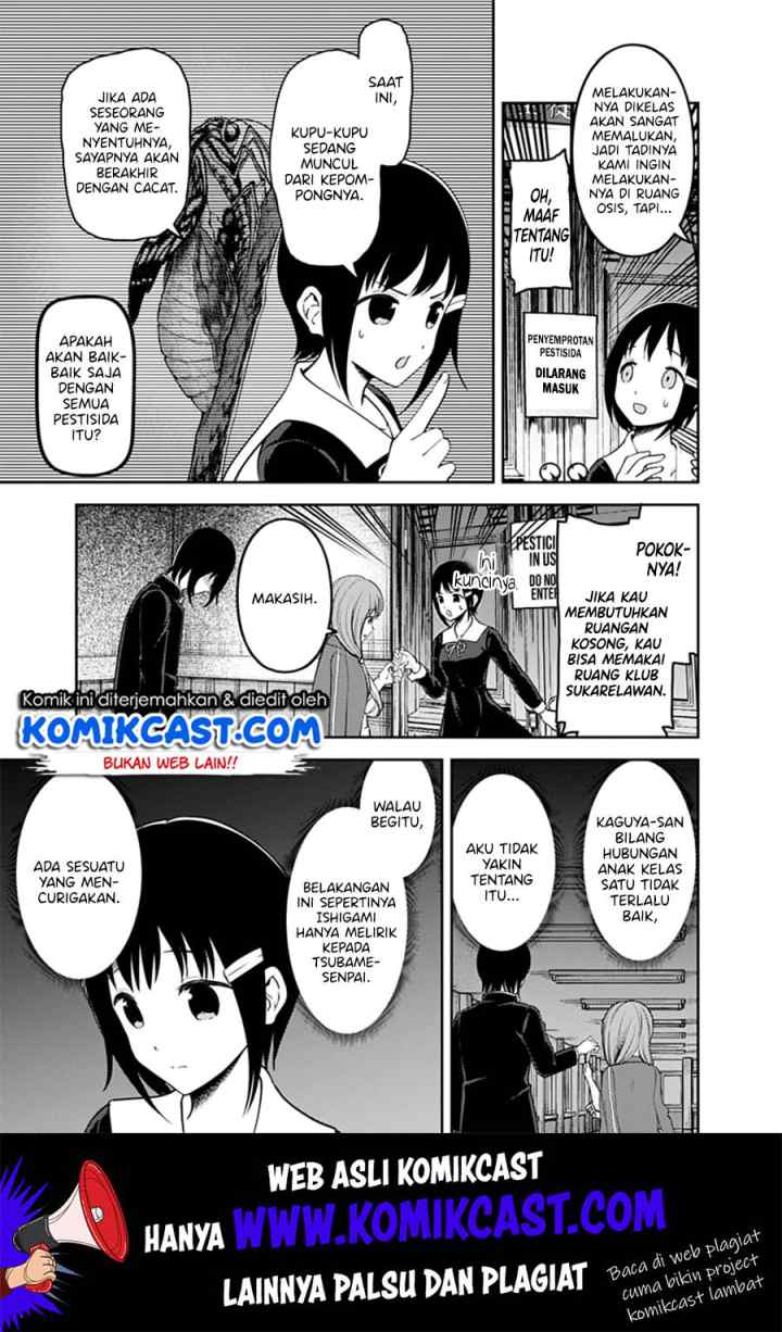 Kaguya-sama wa Kokurasetai: Tensai-tachi no Renai Zunousen chapter 152 halaman 12