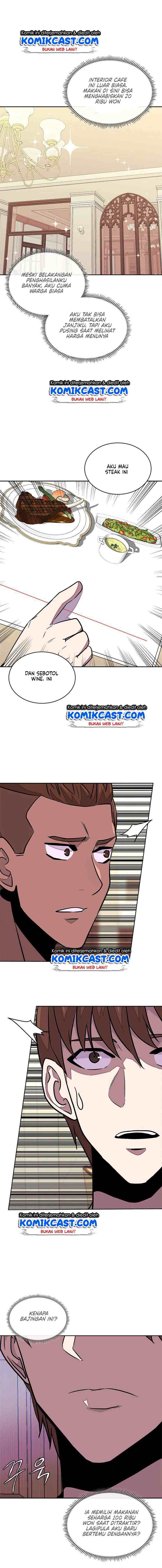Two-Dimensional Mercenary chapter 99 halaman 15