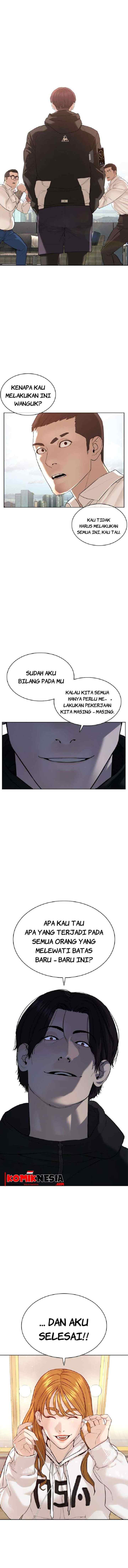 How to Fight chapter 78 halaman 12
