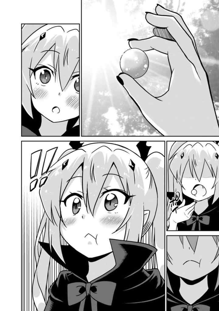 Saikyou no Shuzoku ga Ningen Datta Ken chapter 32 halaman 9
