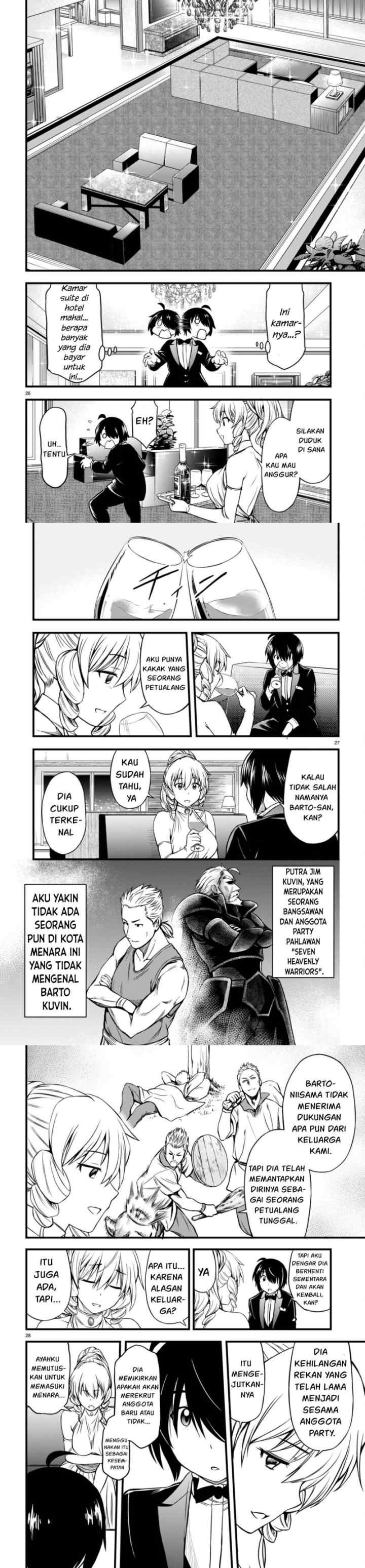 Hazure Akamadoushi ha Kenjyatime ni Musou suru chapter 18 halaman 10