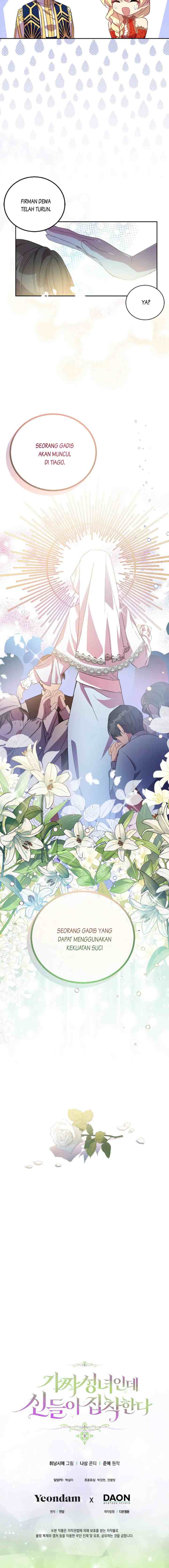 I'm a Fake Saintess but the Gods Are Obsessed chapter 24 halaman 15