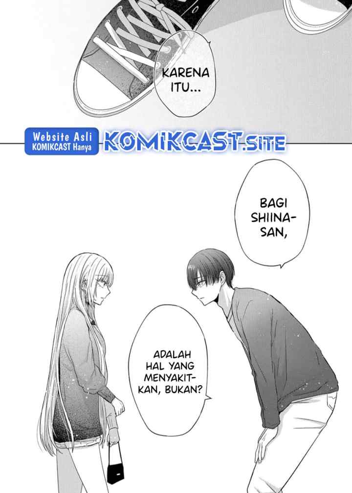 Kimi wa, Nina Janai chapter 12 halaman 17