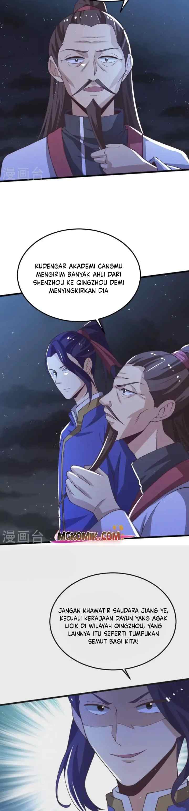 Domination One Sword chapter 248 halaman 6