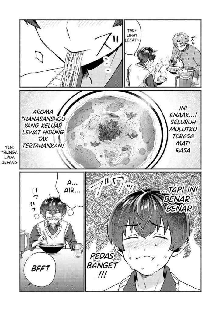 Douyara Ore wa Imadoki Gal na Toshiue Osananajimi kara Gekiomo Kanjou wo Mukerareteiru Rashii chapter 7.5 halaman 4