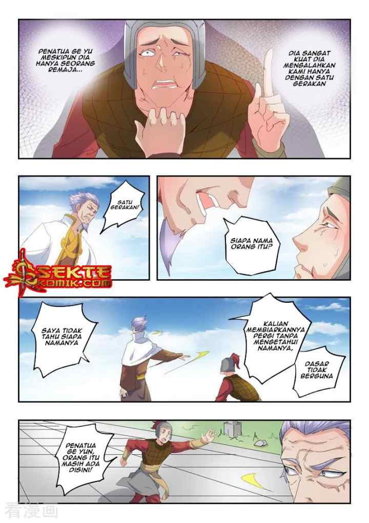 Martial Master chapter 418 halaman 5