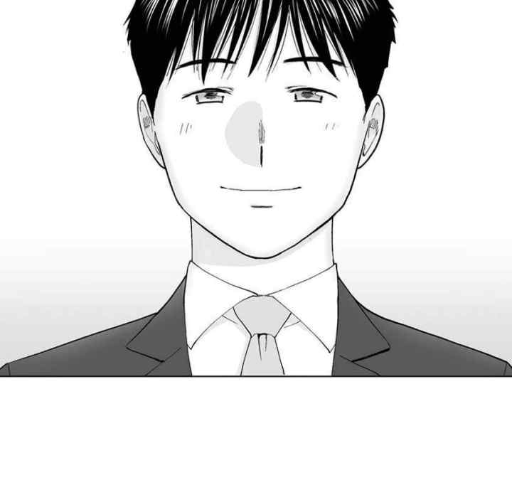 Karami Zakari: Boku no Honto to Kimi no Uso chapter 3 halaman 11