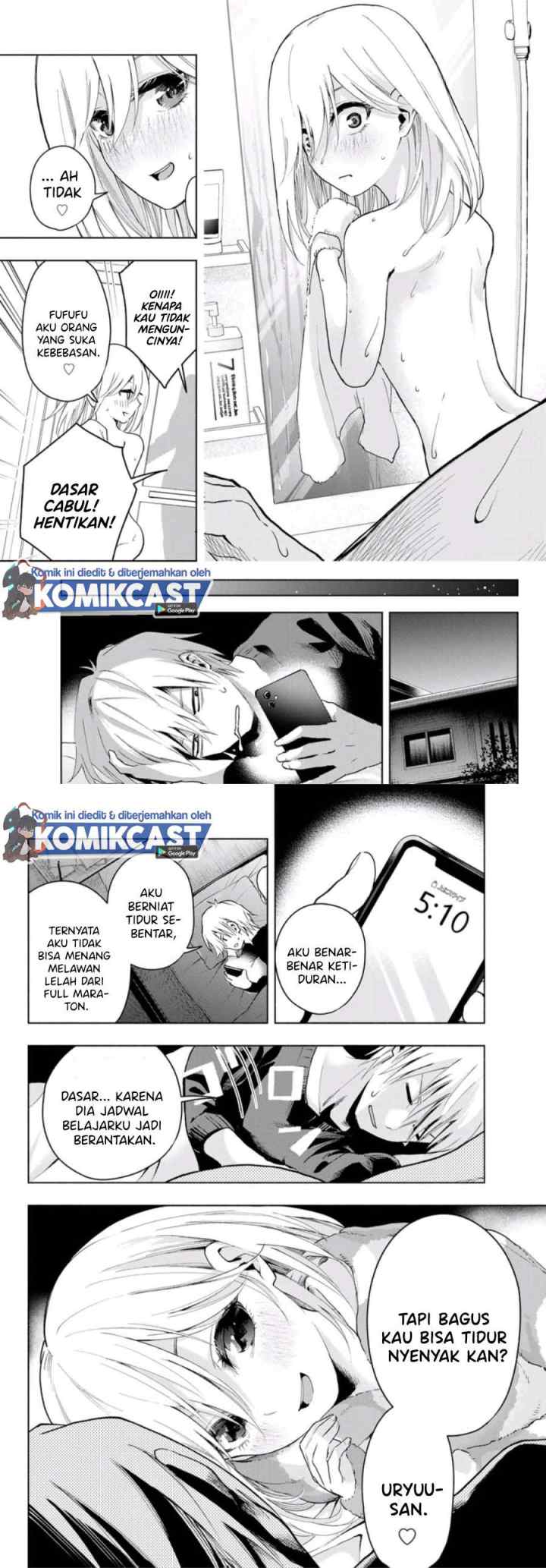 Amagami-san Chi no Enmusubi chapter 3 halaman 7