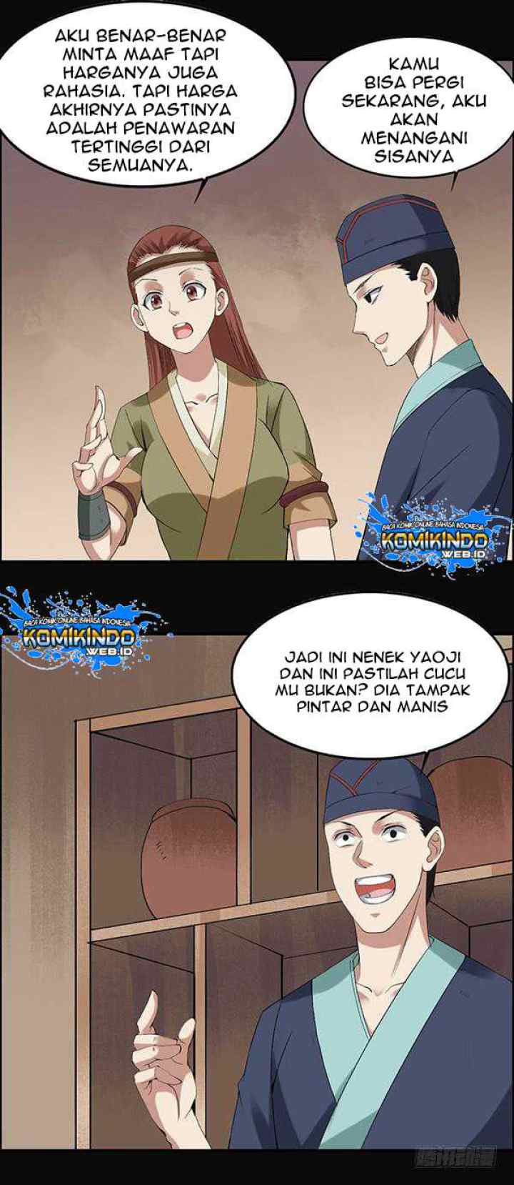 Master of Gu chapter 86 halaman 15