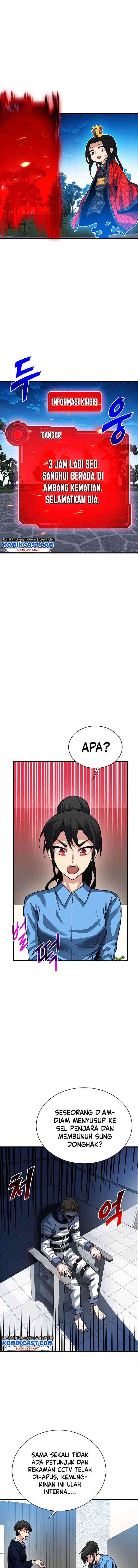 SSS-Class Gacha Hunter chapter 34 halaman 10