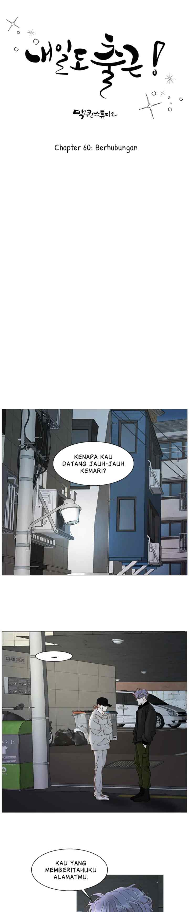 Let's Go To Work Tomorrow! chapter 60 halaman 13