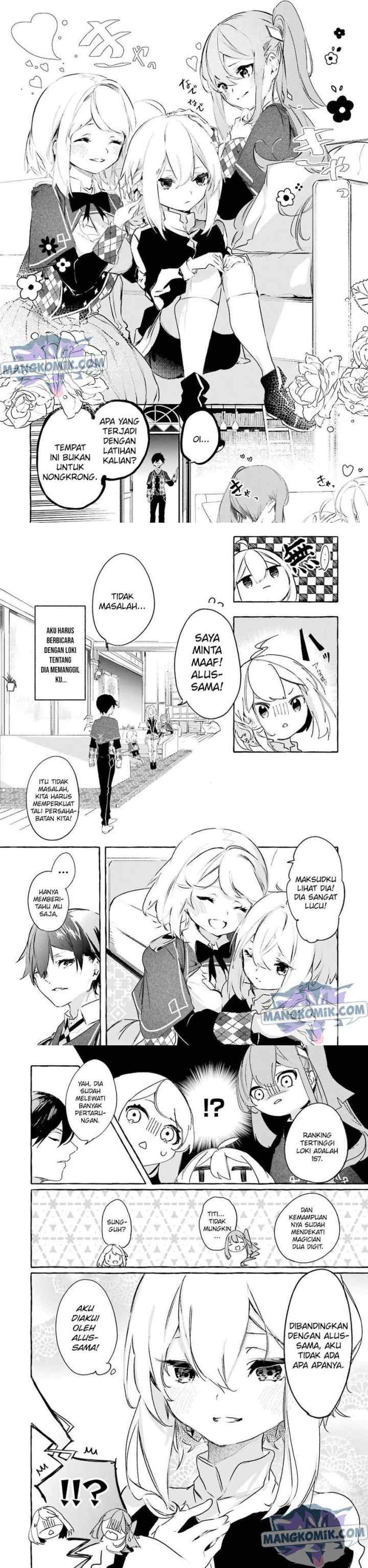 Saikyou Mahoushi no Inton Keikaku: The Alternative chapter 10 halaman 11