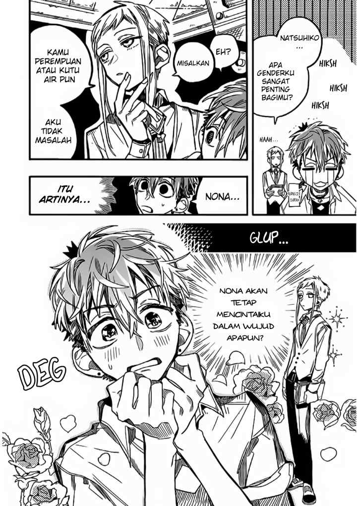 Houkago Shounen Hanako-kun chapter 8 halaman 8