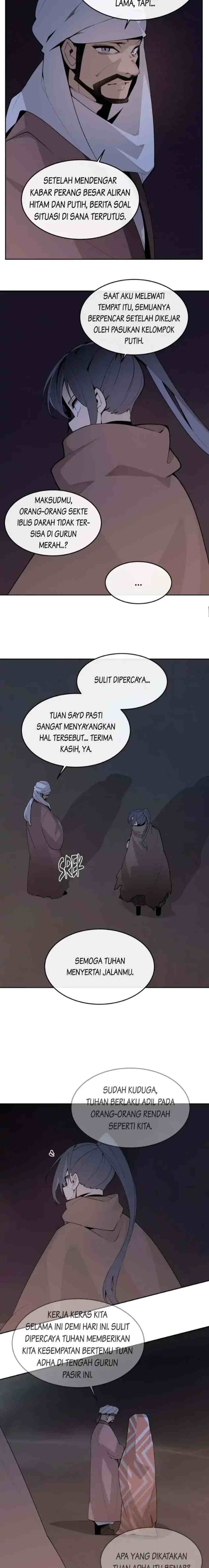 Devil Sword King chapter 309 halaman 6