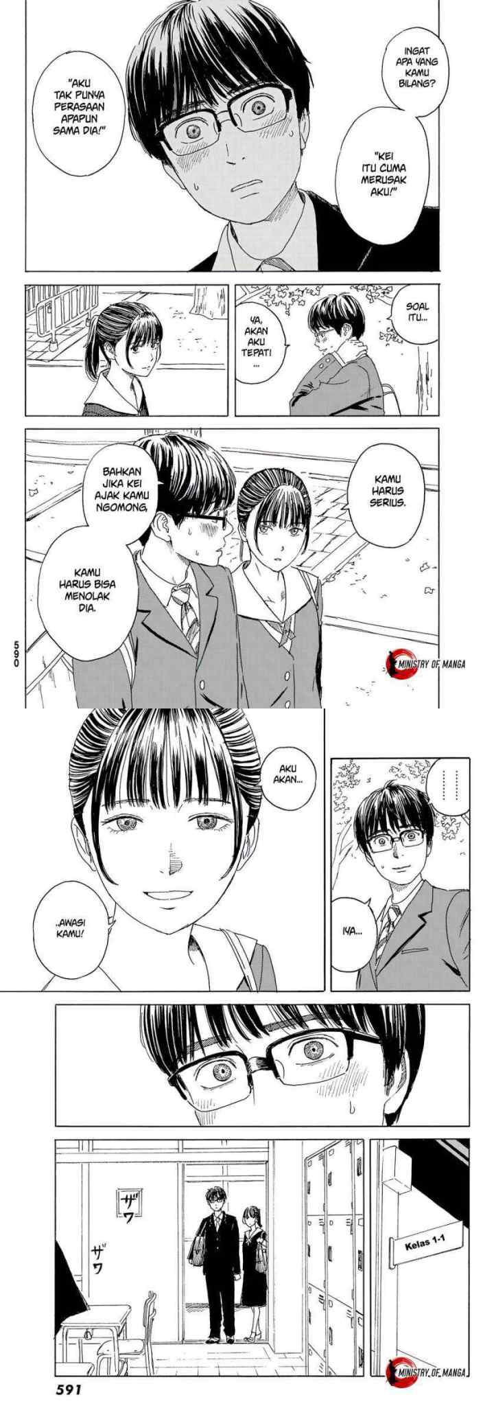Okaeri Alice chapter 12 halaman 6