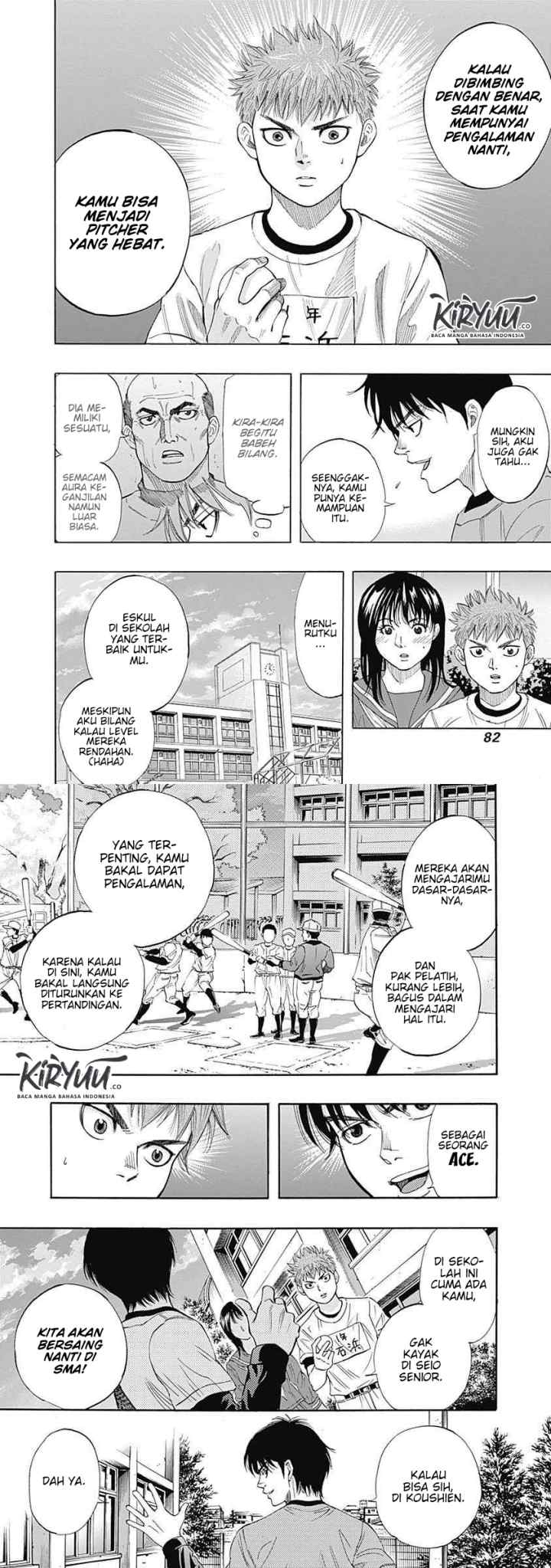 Bungo chapter 2 halaman 12