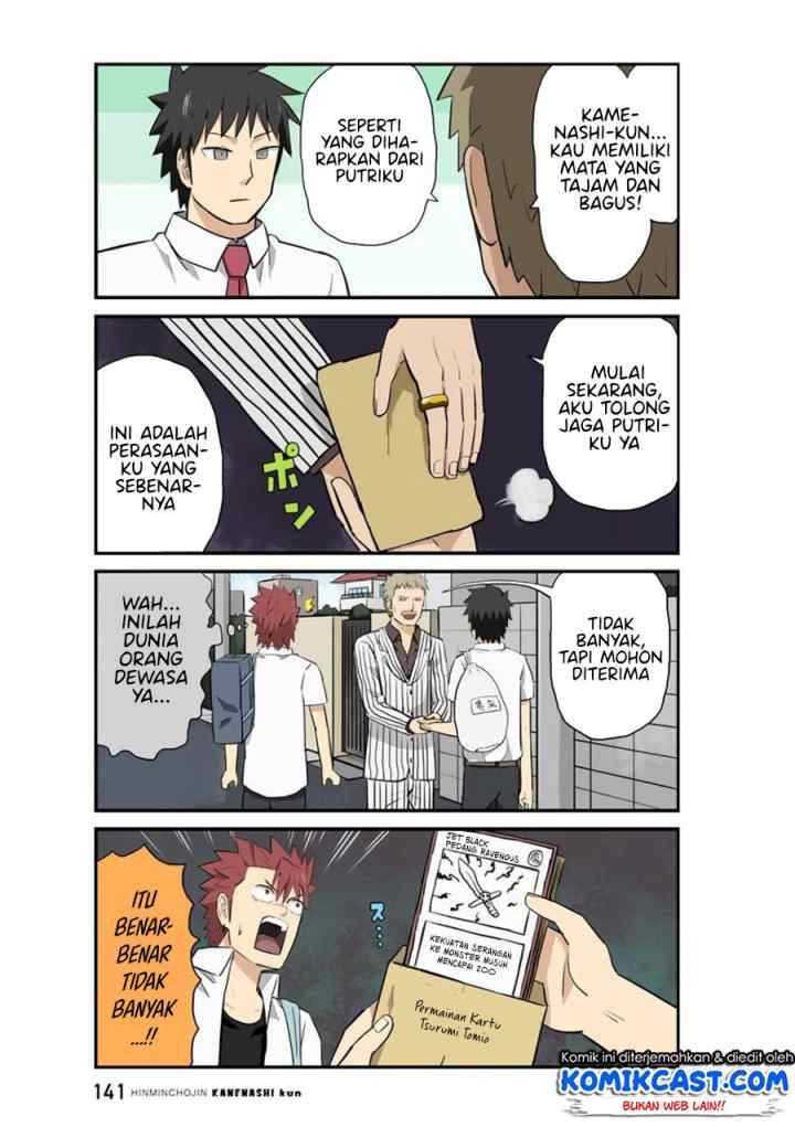 Hinmin Choujin Kanenashi-kun chapter 11 halaman 11