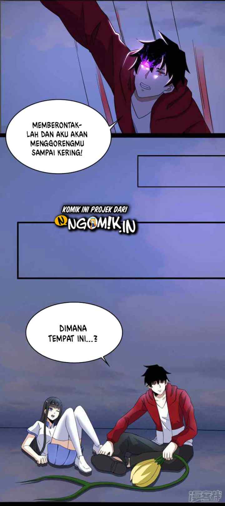 King of Apocalypse chapter 117 halaman 14