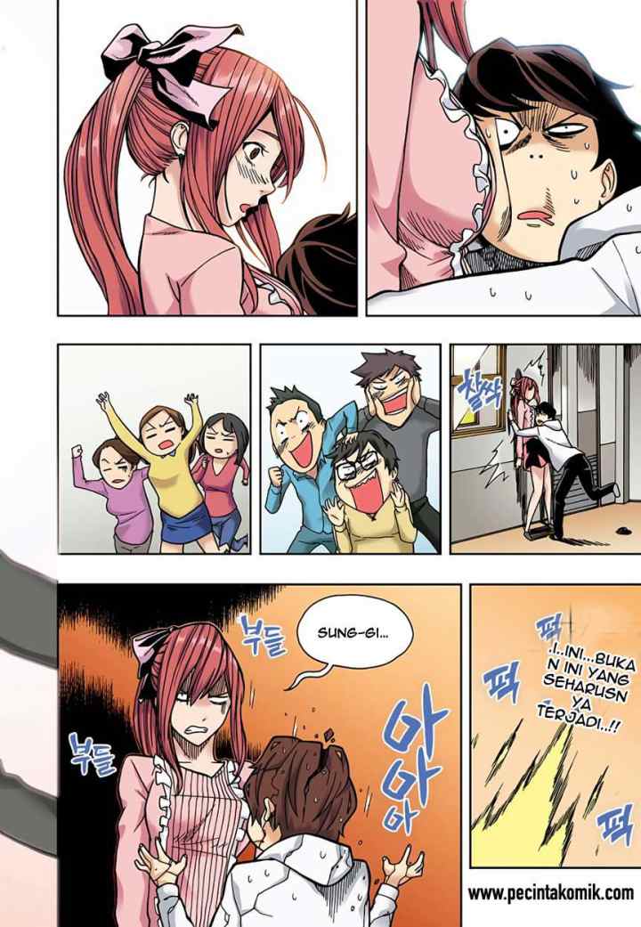 Skill of Lure chapter 3 halaman 15