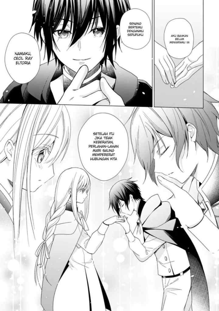 Zense Seijo wa Te o Nukitai Yokiyoki chapter 2.2 halaman 4