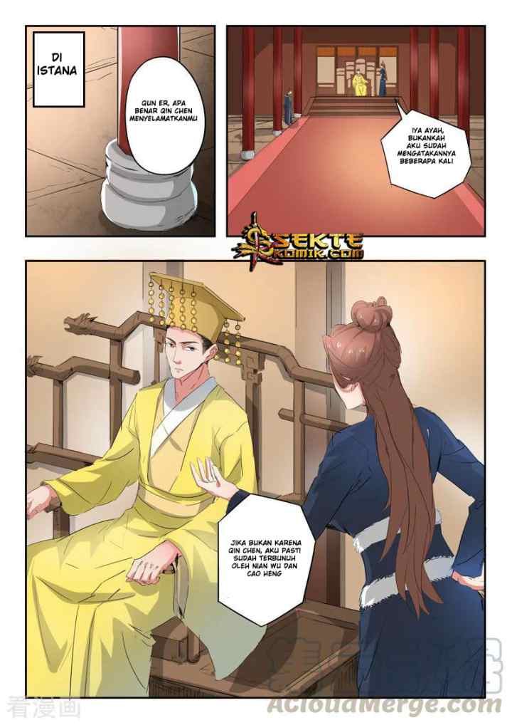 Martial Master chapter 368 halaman 10