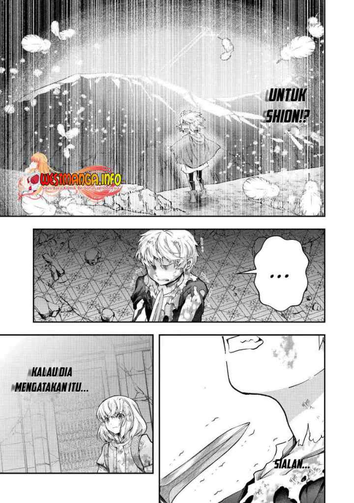 That Inferior Knight Actually Level 999 chapter 18.3 halaman 15