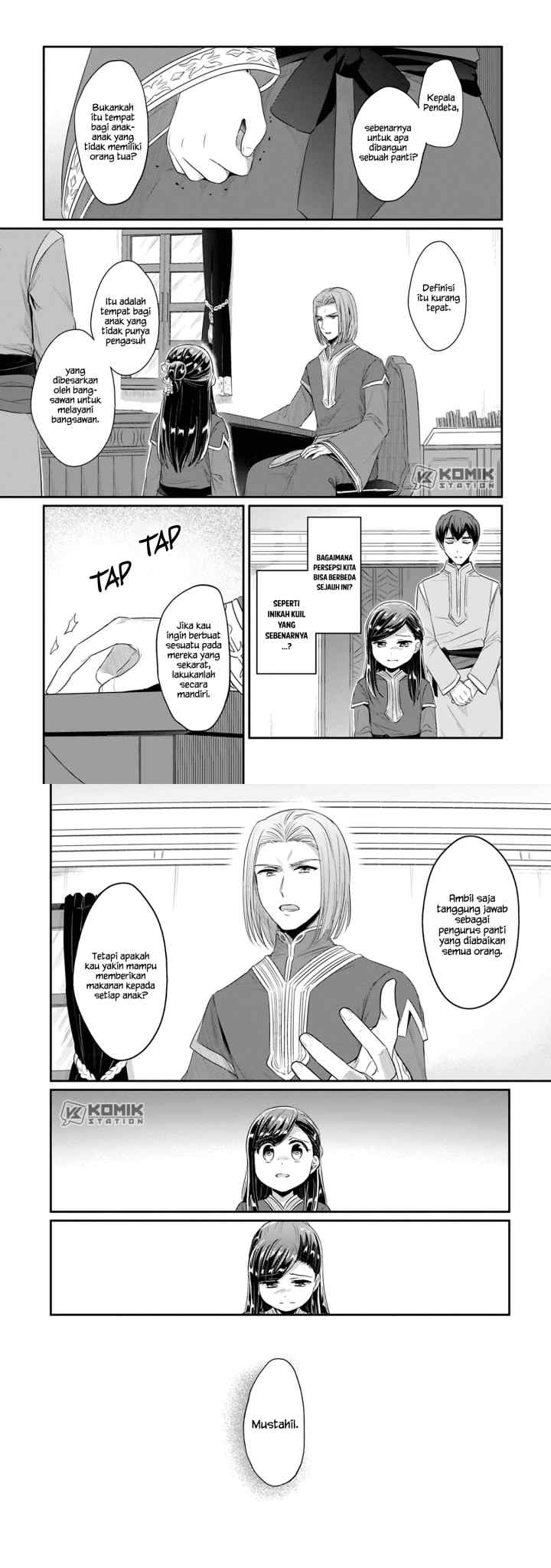 Honzuki no Gekokujou: Part 2 chapter 8 halaman 14