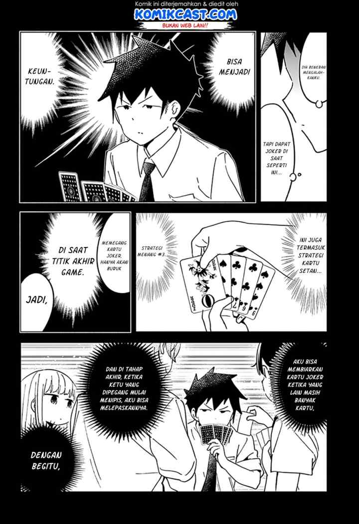 Aharen-san wa Hakarenai chapter 41 halaman 12